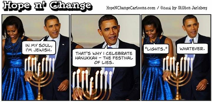 Barack Mitsvah