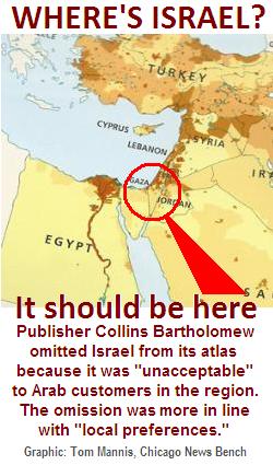 HarperCollins-atlas-omits-Israel-detail