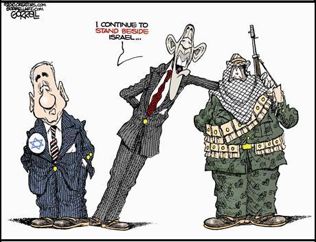 Obama stands with Israel